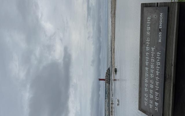 썸네일_8