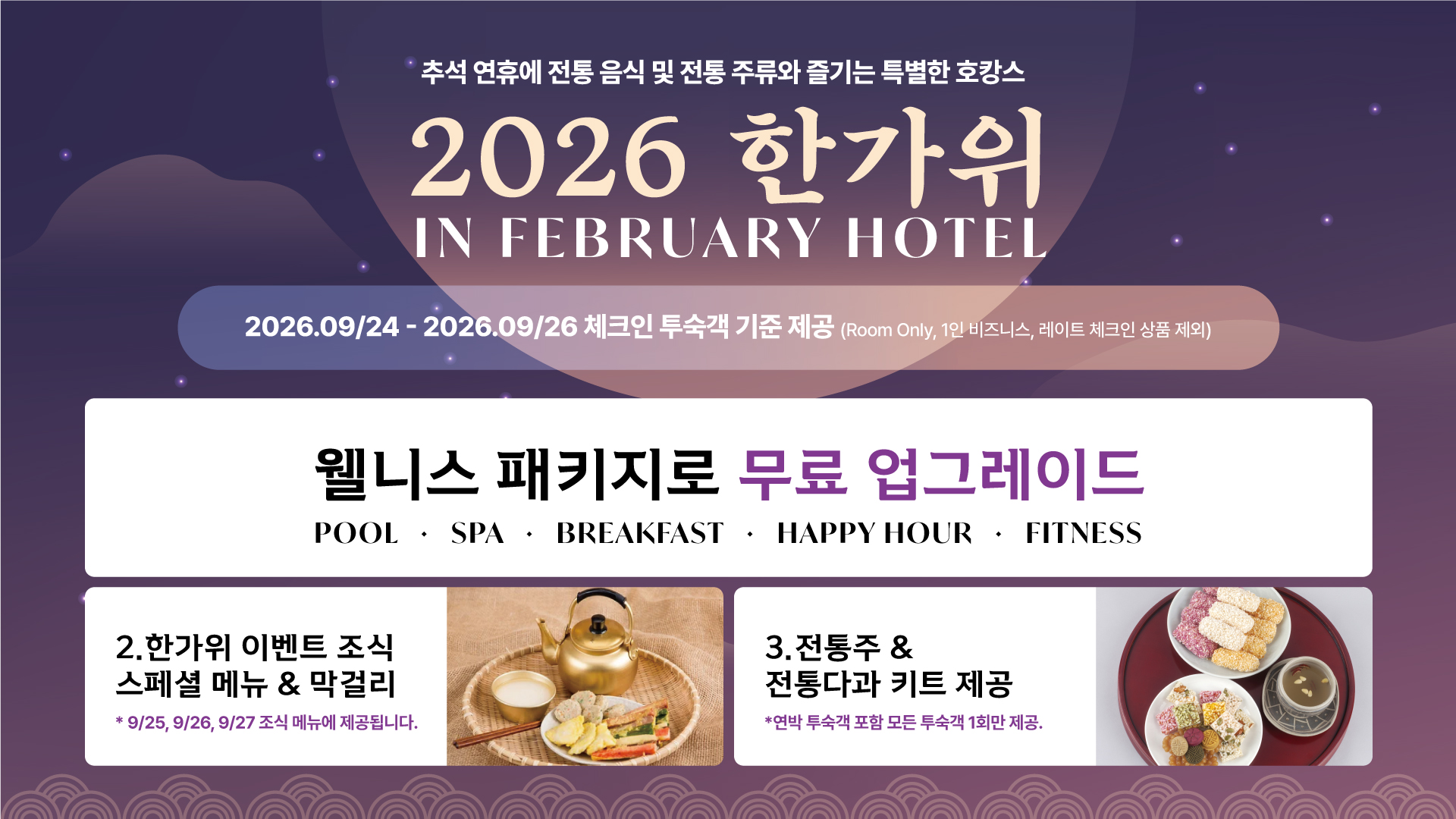 대표 사진