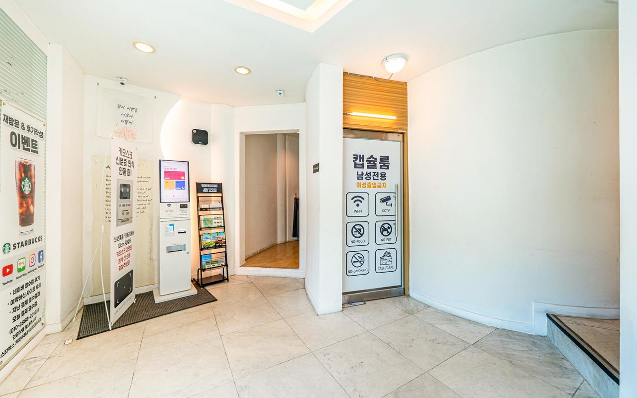 Pyeongchang We Motel (Self-Check-In Property) photo 3