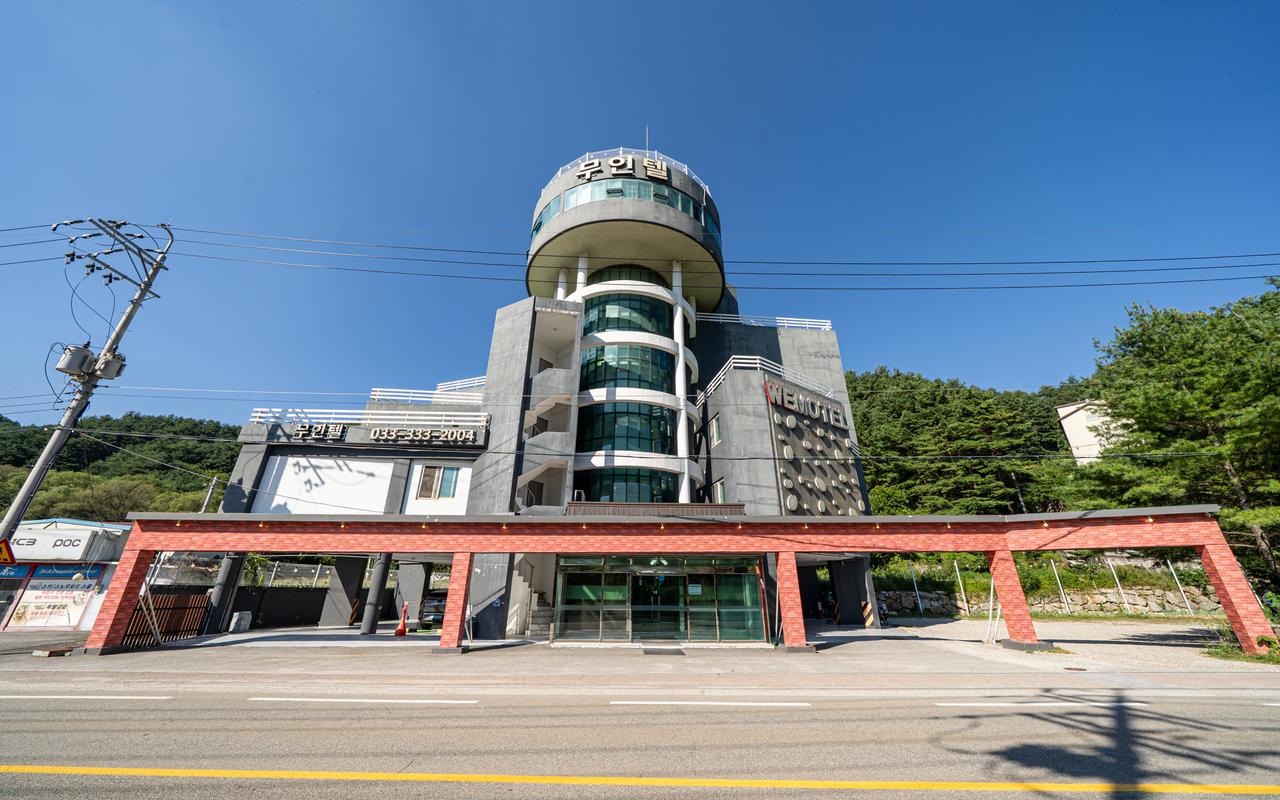 Pyeongchang We Motel (Self-Check-In Property) photo 5