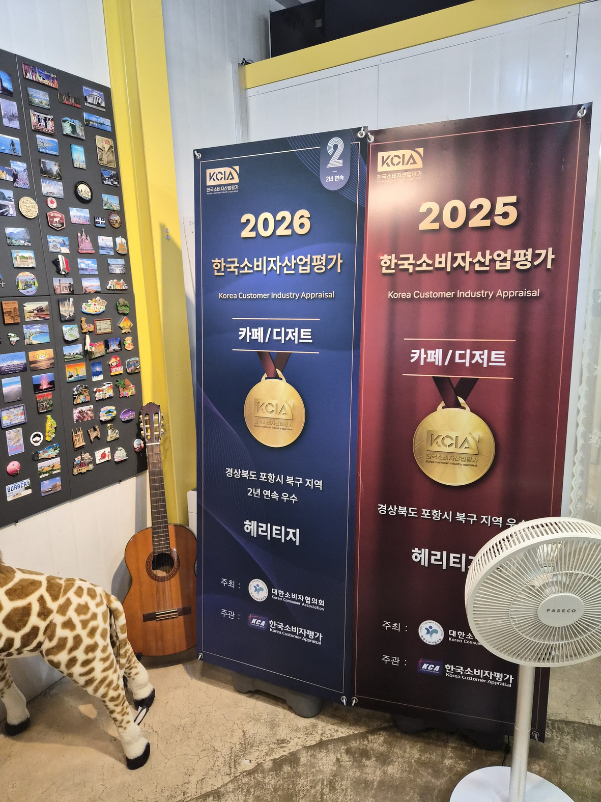 https://yaimg.yanolja.com/v5/2026/09/30/00/6abc53a30b5754.18492896.jpg