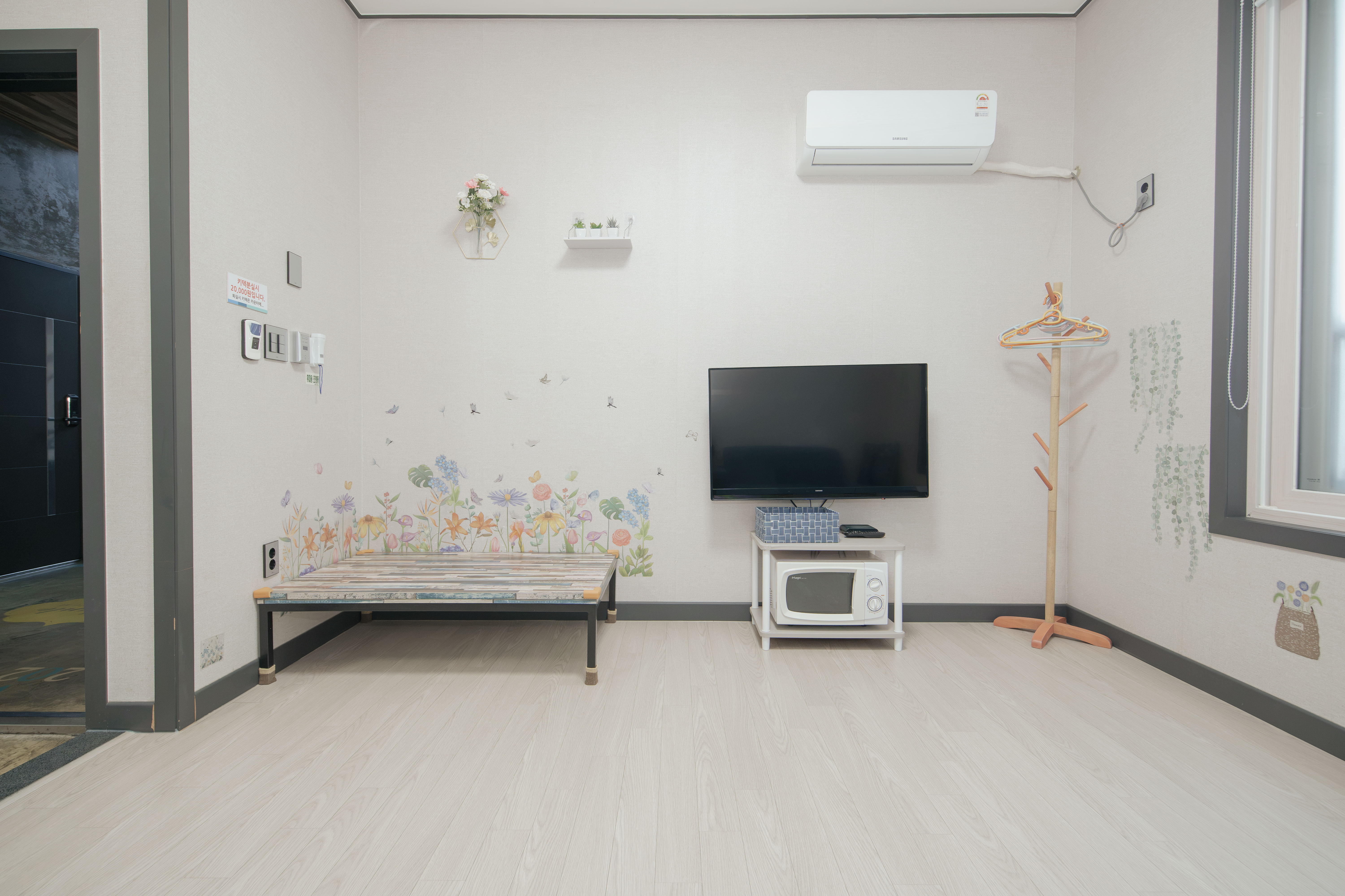 https://yaimg.yanolja.com/v5/2026/09/30/02/6abc7adca062f9.49993140.JPG