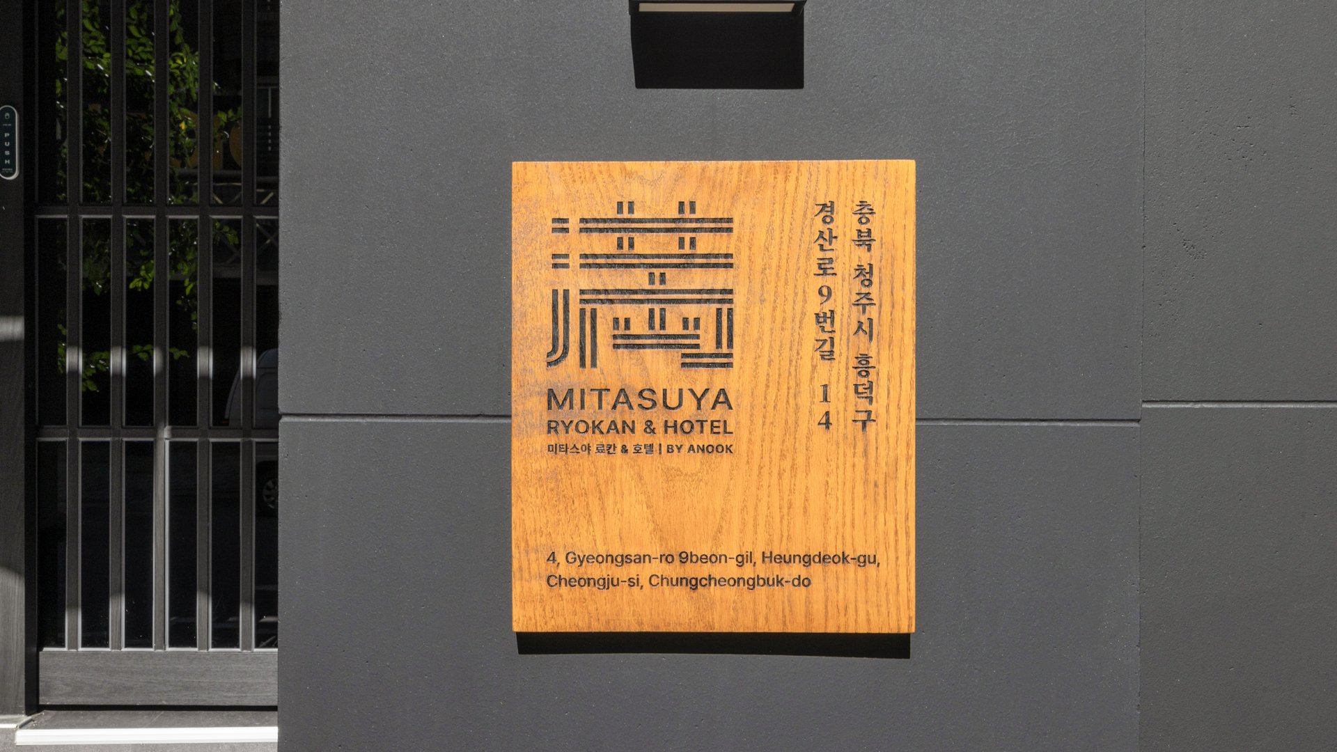 https://yaimg.yanolja.com/v5/2026/10/06/03/6ac465f0a57032.32746695.jpg