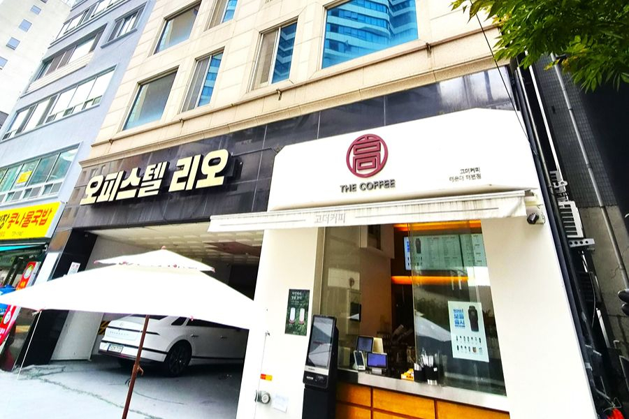 부산 해운대 굿데이레지던스